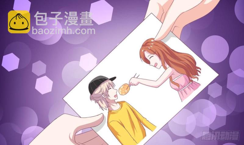 《总裁的一周恋人》第108话 假扮我女朋友 第43页