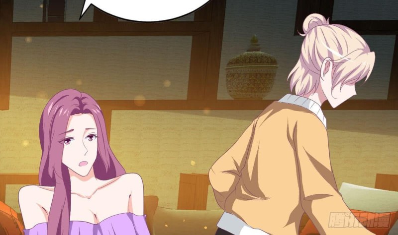 《总裁的一周恋人》第108话 假扮我女朋友 第47页