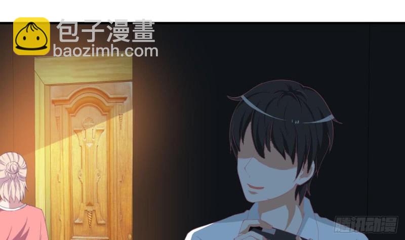 《总裁的一周恋人》第107话 金熙回国 第17页
