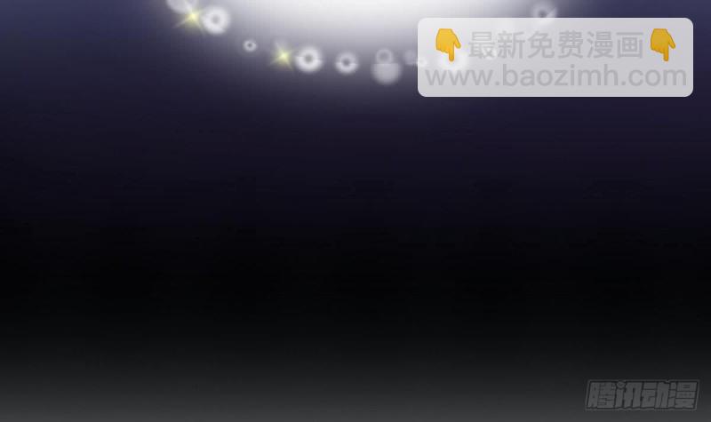 《总裁的一周恋人》第107话 金熙回国 第45页