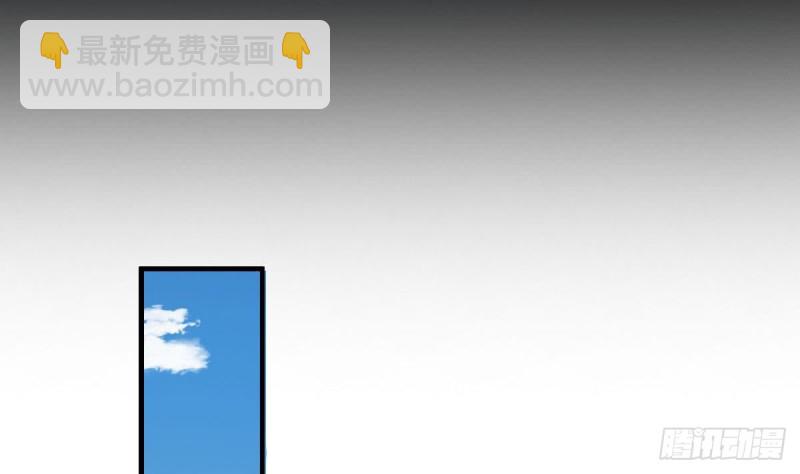 《总裁的一周恋人》第107话 金熙回国 第46页