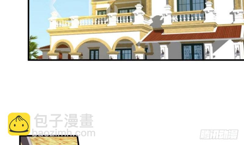 《总裁的一周恋人》第110话 完结篇 第21页