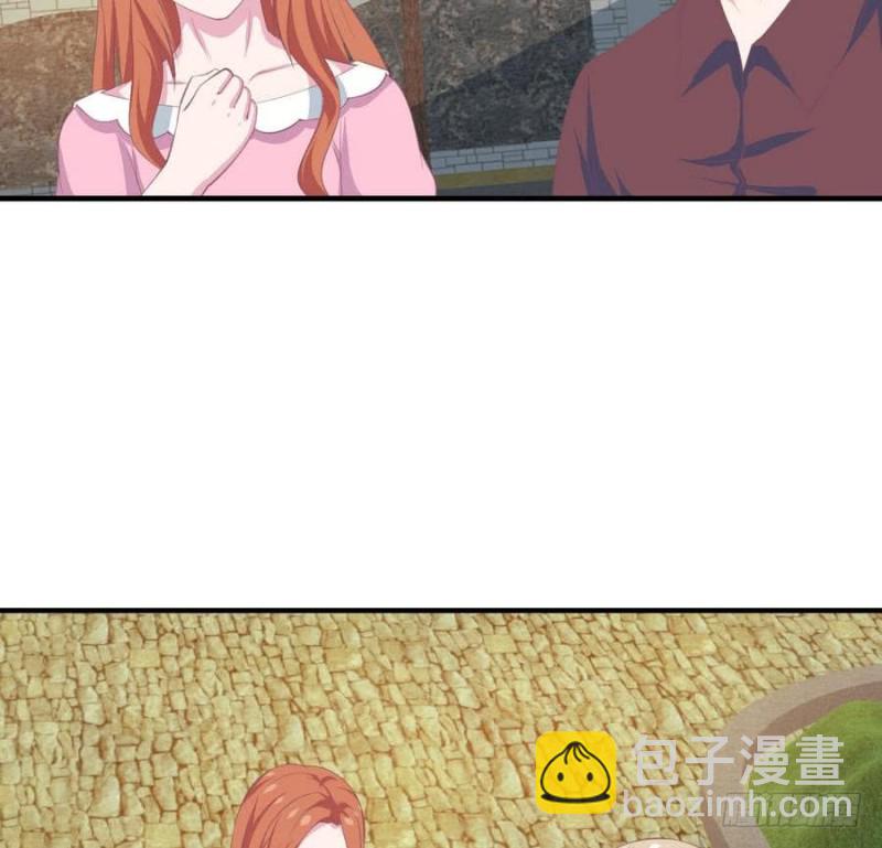 《总裁的一周恋人》第110话 完结篇 第26页