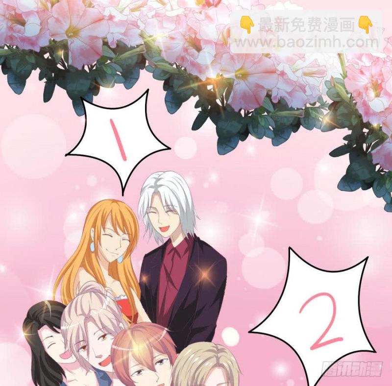 《总裁的一周恋人》第110话 完结篇 第49页