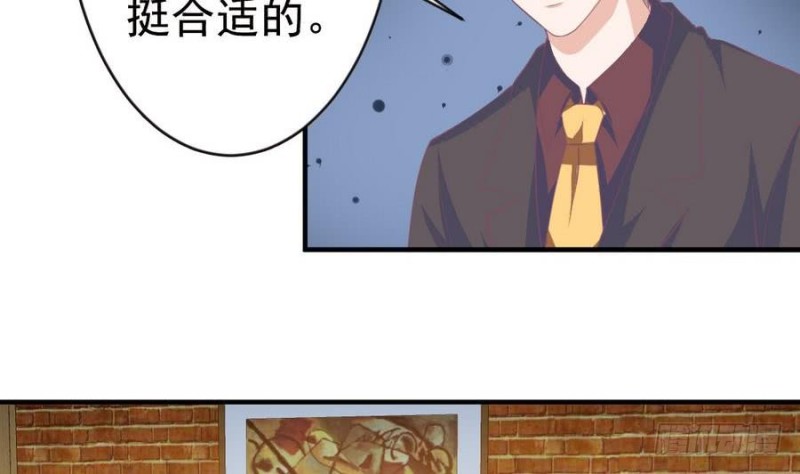 《总裁的一周恋人》第109话 对不起，我要失信了 第23页