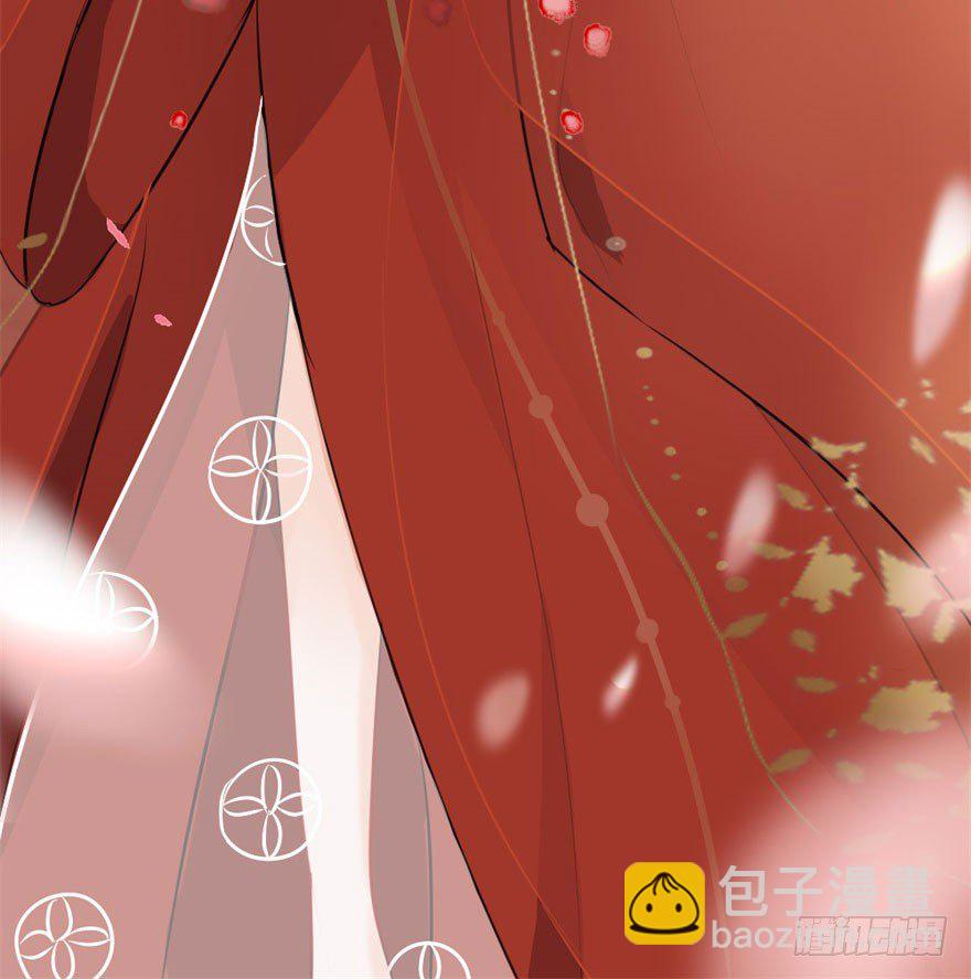 《南宋第一卧底》第3回 惩治地痞 第16页