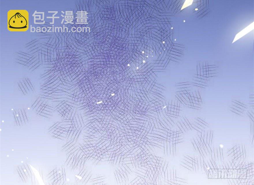 《南宋第一卧底》第10回 嗜血狸猫 第18页