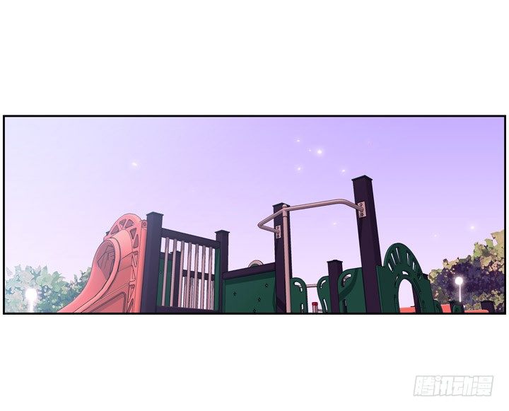 《斗神养成实录》继承人 第10页