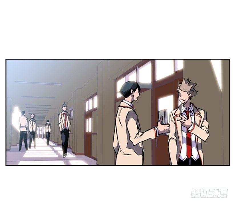 《斗神养成实录》继承人 第42页