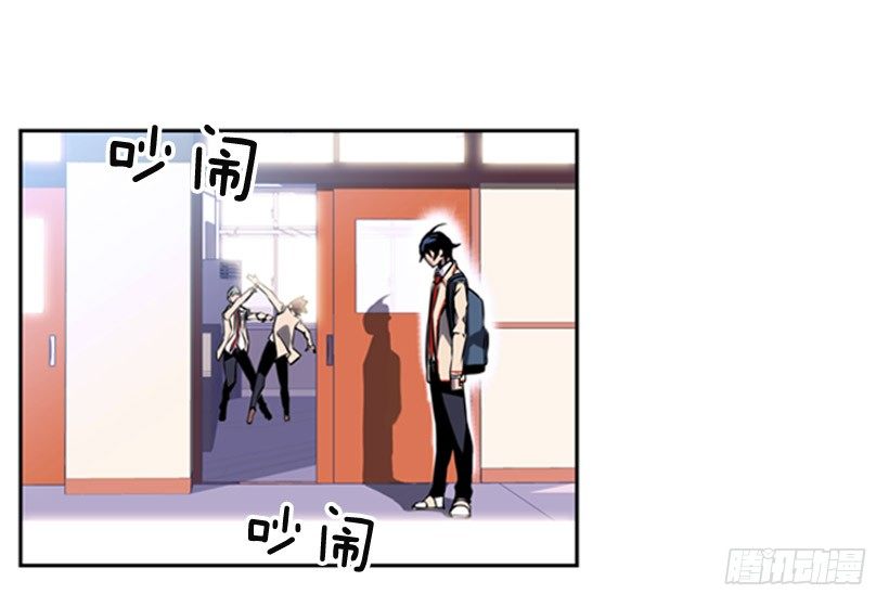 《斗神养成实录》继承人 第43页