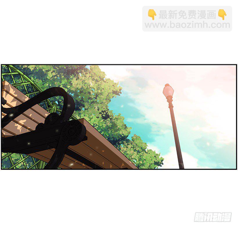 《斗神养成实录》旁观者 第41页