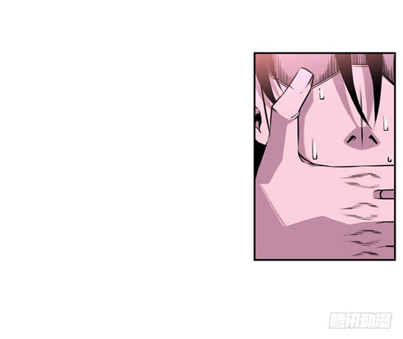 《斗神养成实录》斗神 第43页