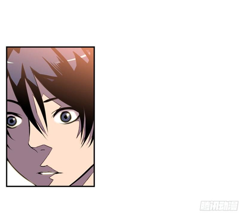 《斗神养成实录》被捕食者 第17页