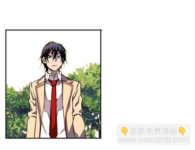 《斗神养成实录》被捕食者 第22页