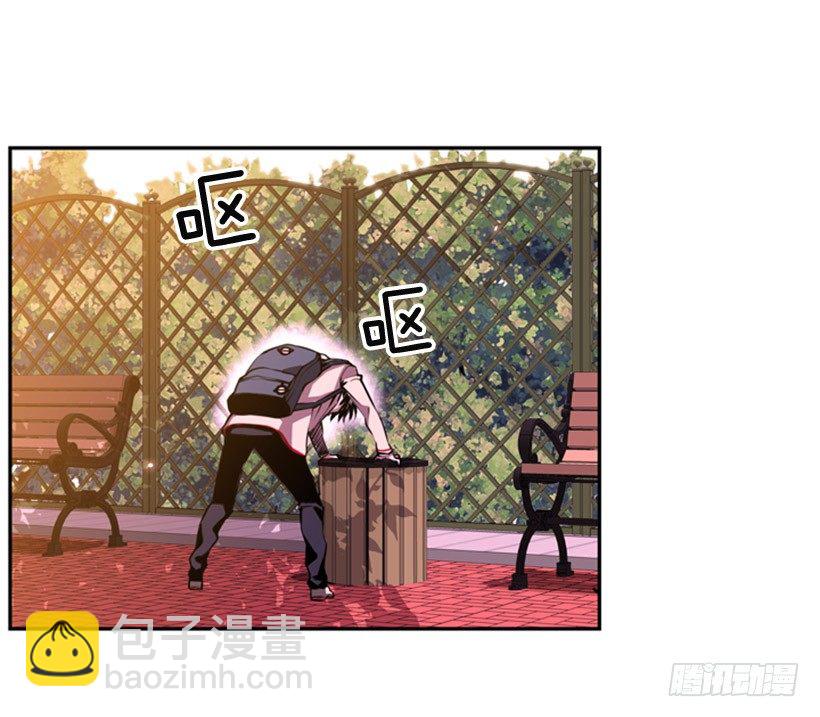 《斗神养成实录》被捕食者 第44页
