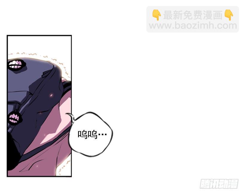 《斗神养成实录》被捕食者 第47页