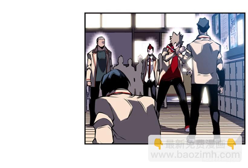《斗神养成实录》大块头 第24页