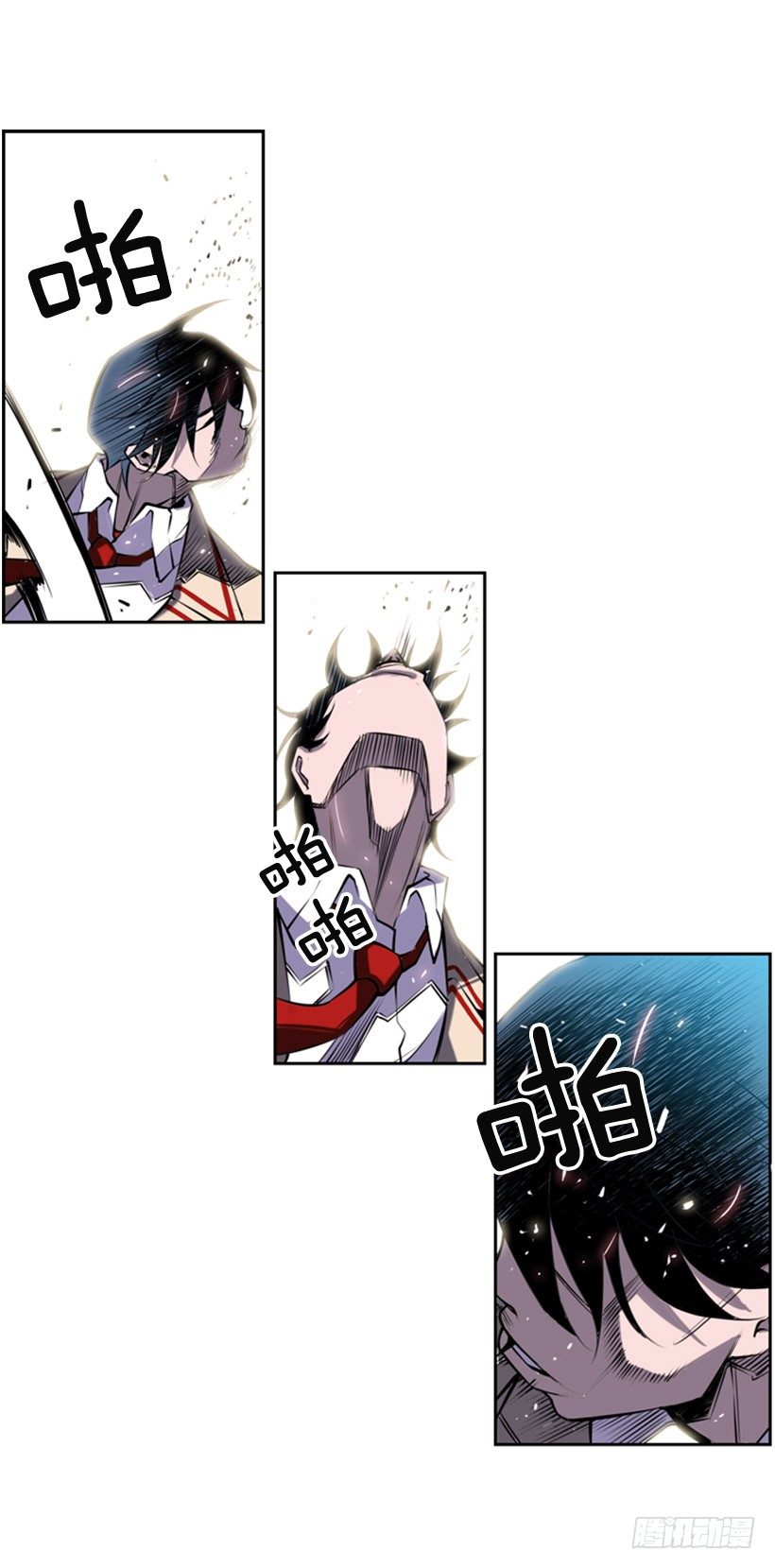 《斗神养成实录》大块头 第7页