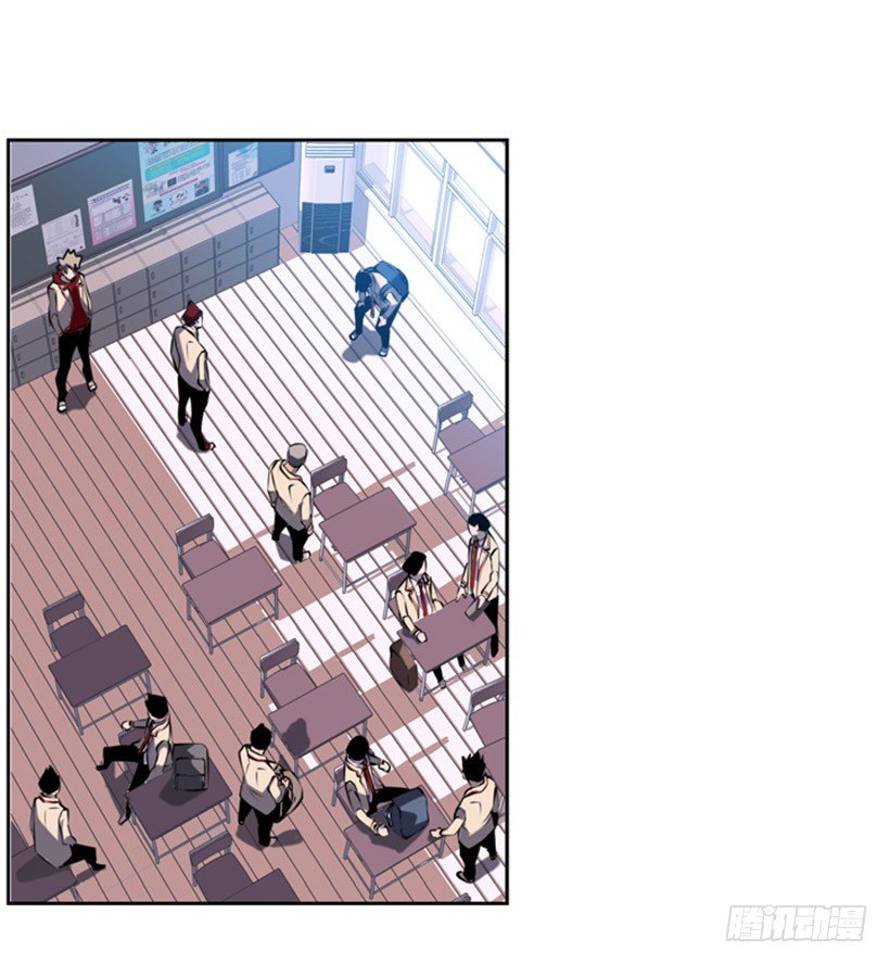 《斗神养成实录》地狱之门 第3页