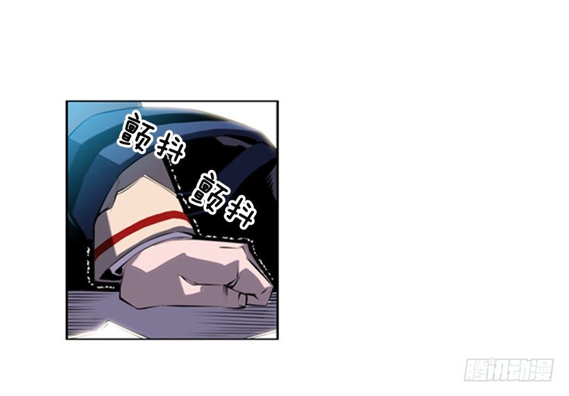 《斗神养成实录》地狱之门 第42页