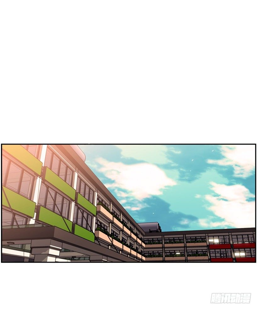 《斗神养成实录》守护者 第20页