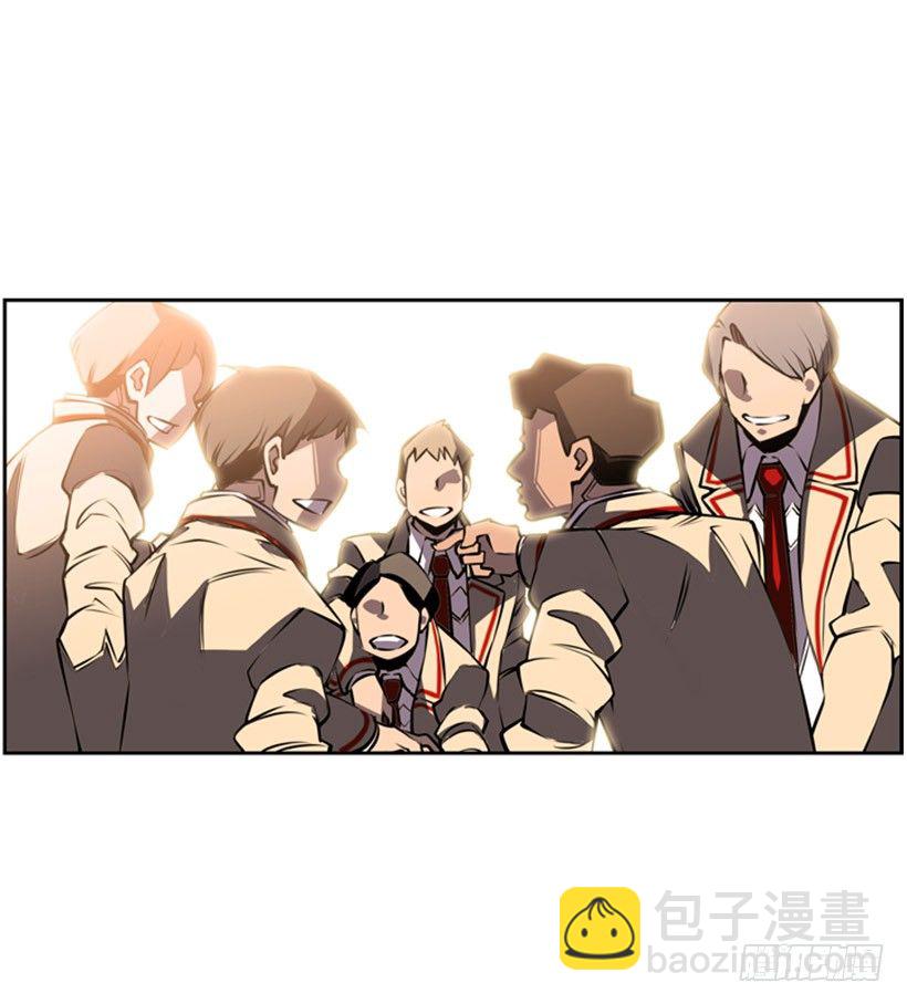 《斗神养成实录》守护者 第24页