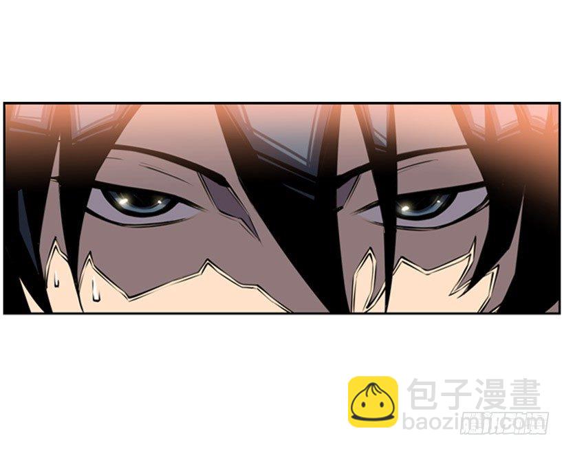 《斗神养成实录》对抗 第31页