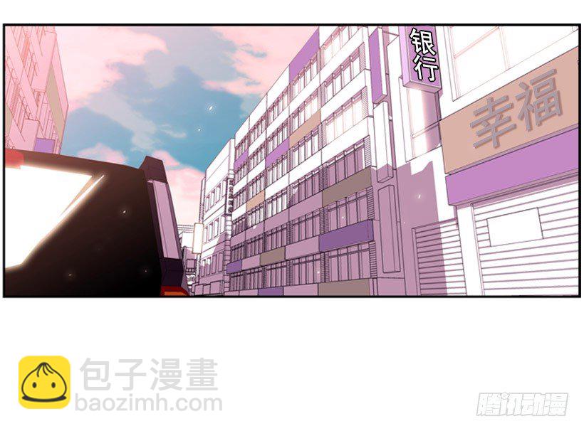 《斗神养成实录》遗书 第12页
