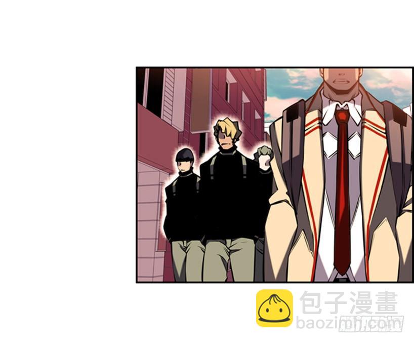 《斗神养成实录》遗书 第31页