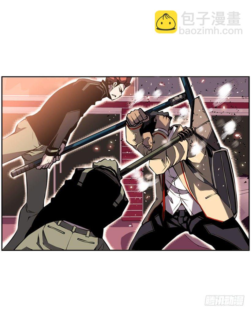 《斗神养成实录》遗书 第44页