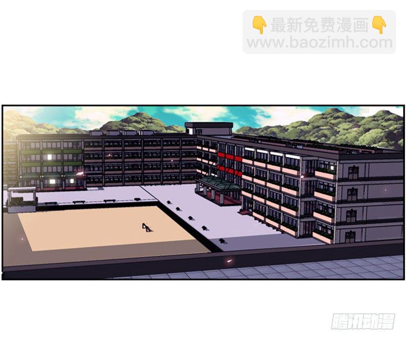 《斗神养成实录》见证 第19页