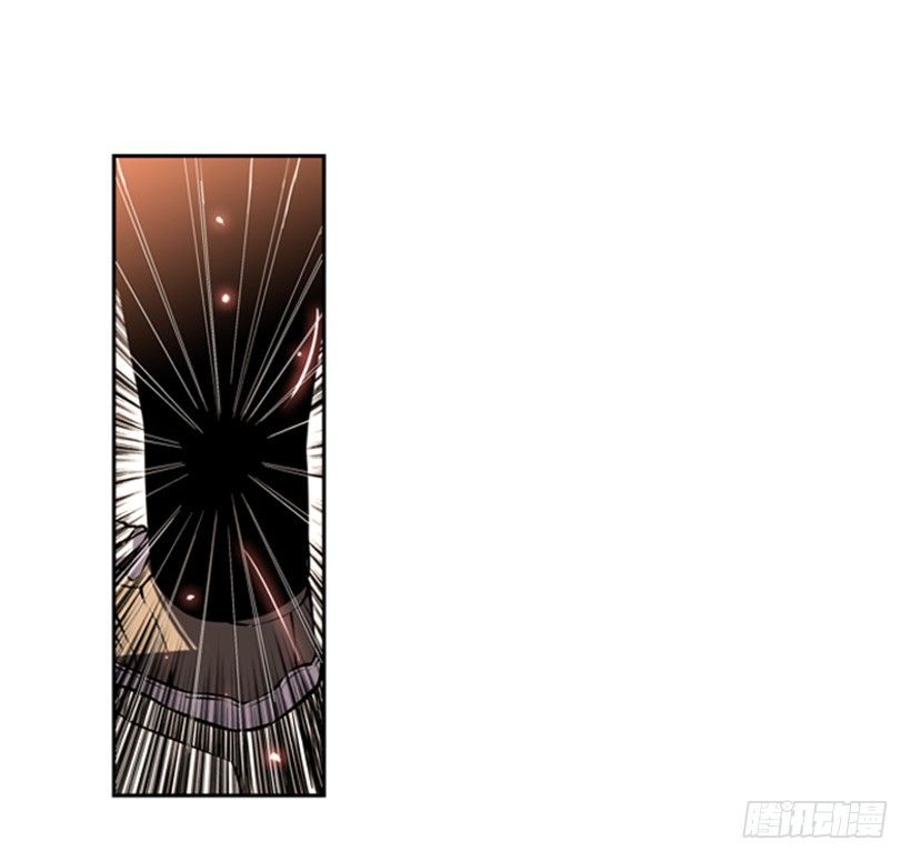《斗神养成实录》见证 第9页