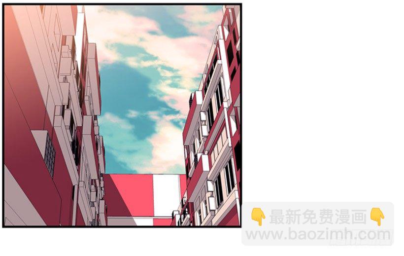 《斗神养成实录》拜师 第42页