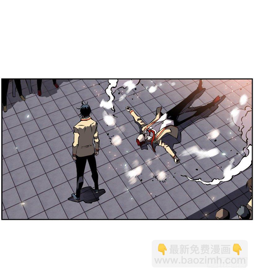 《斗神养成实录》帮助 第37页
