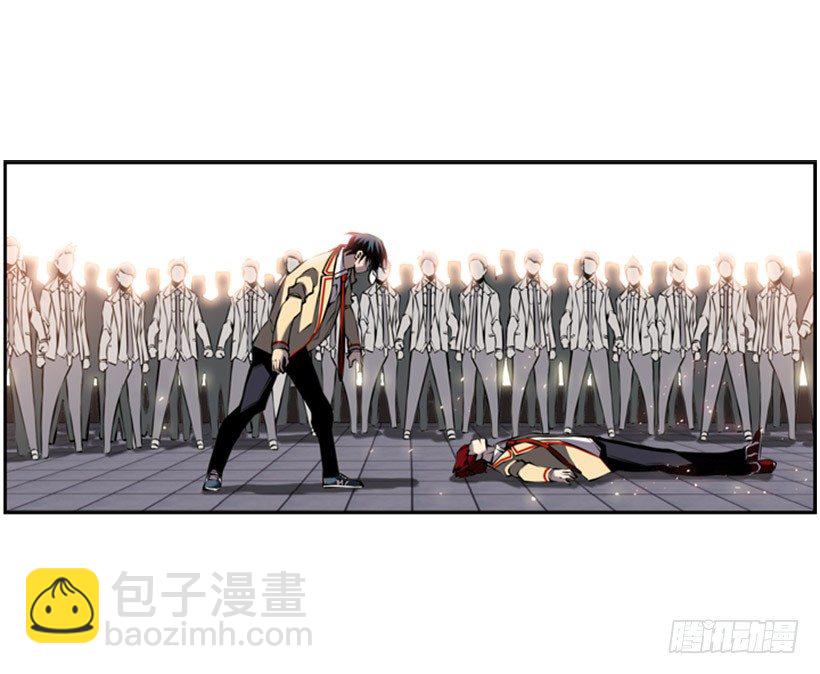 《斗神养成实录》帮助 第41页