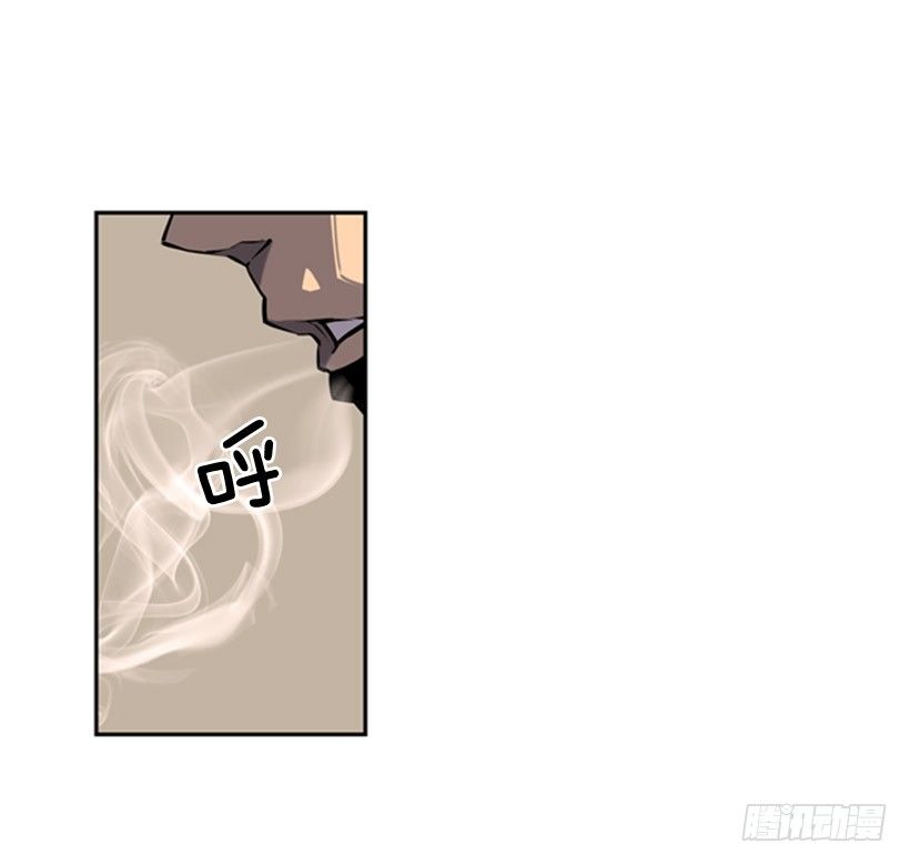 《斗神养成实录》特别的人 第11页