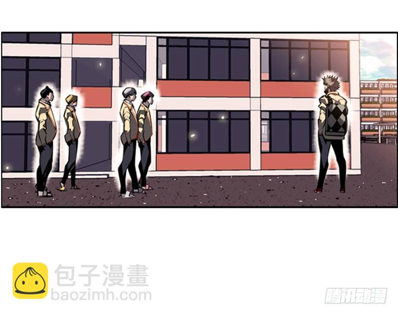 《斗神养成实录》老大 第46页