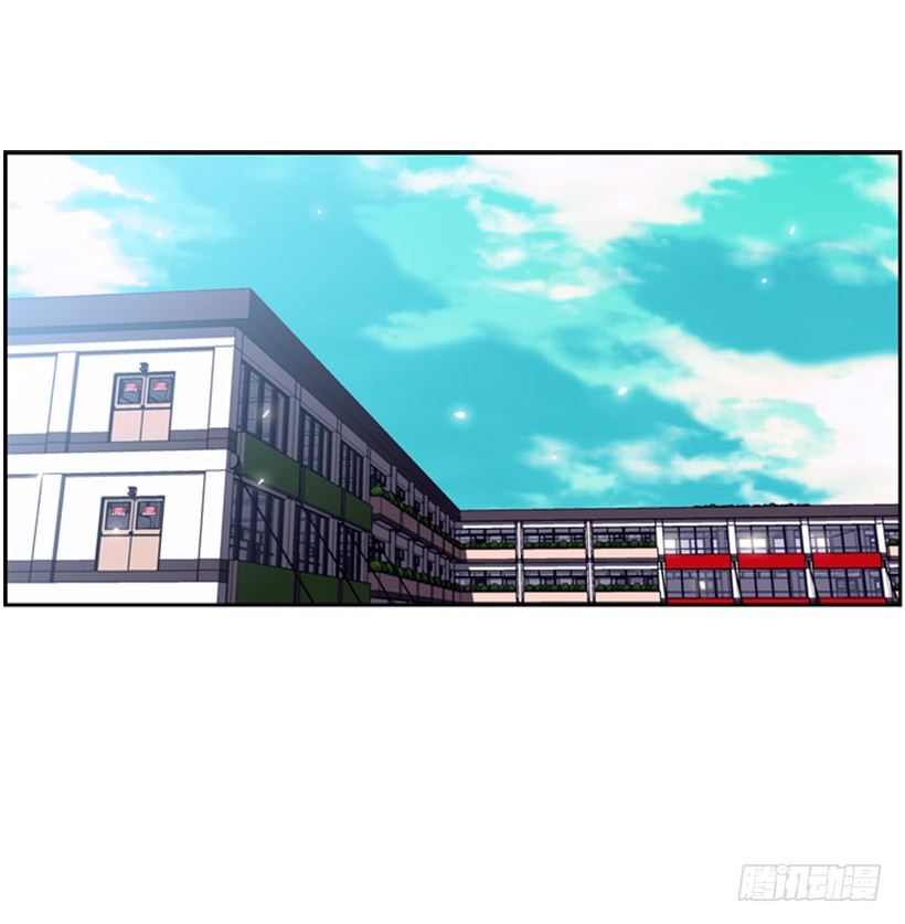 《斗神养成实录》跑腿 第23页