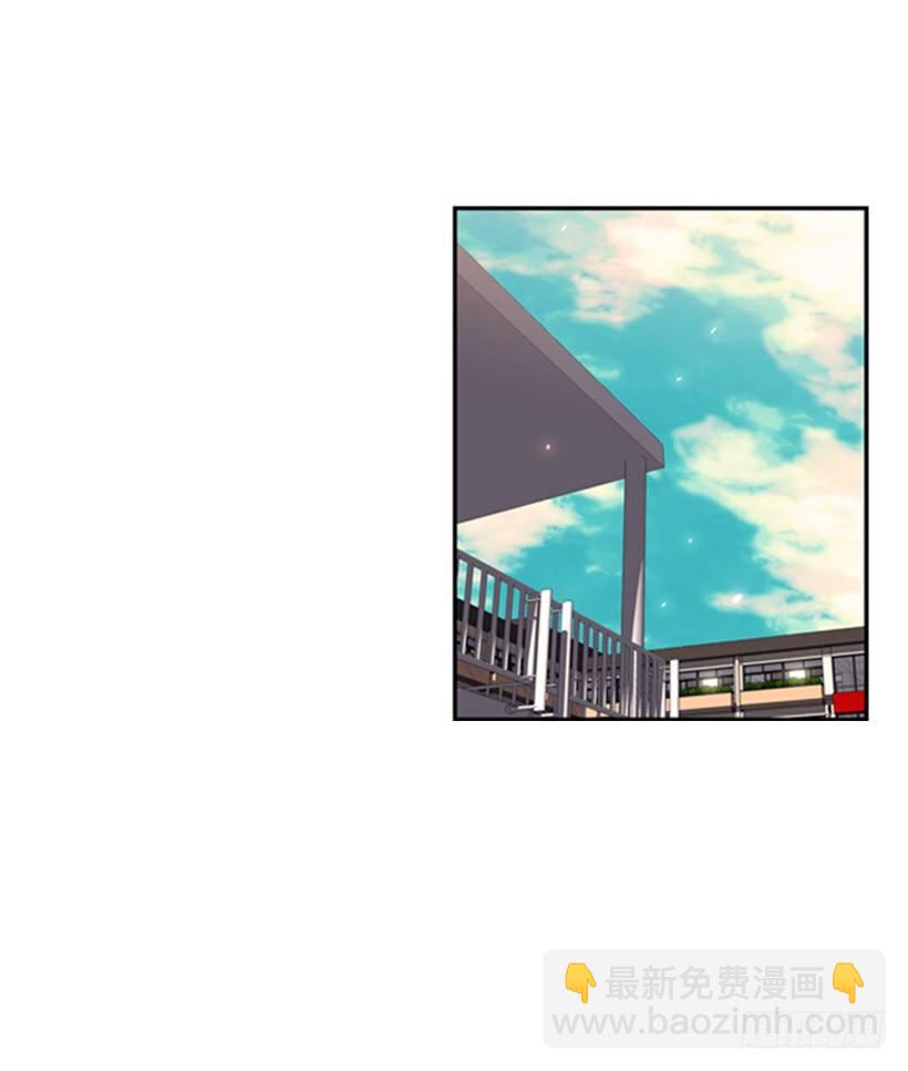 《斗神养成实录》规矩 第20页