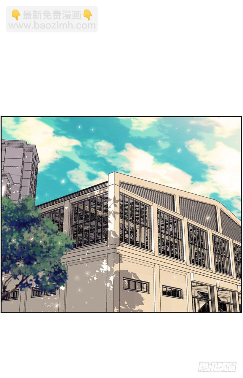 《斗神养成实录》规矩 第34页