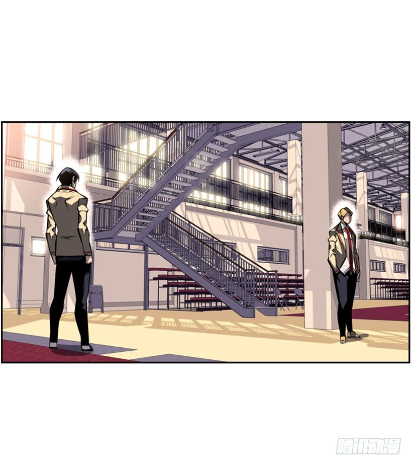 《斗神养成实录》规矩 第40页