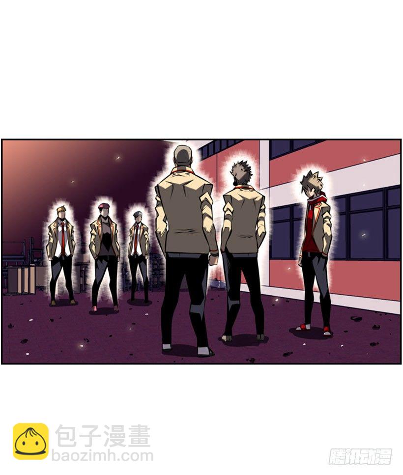 《斗神养成实录》有本事你就来拿 第26页