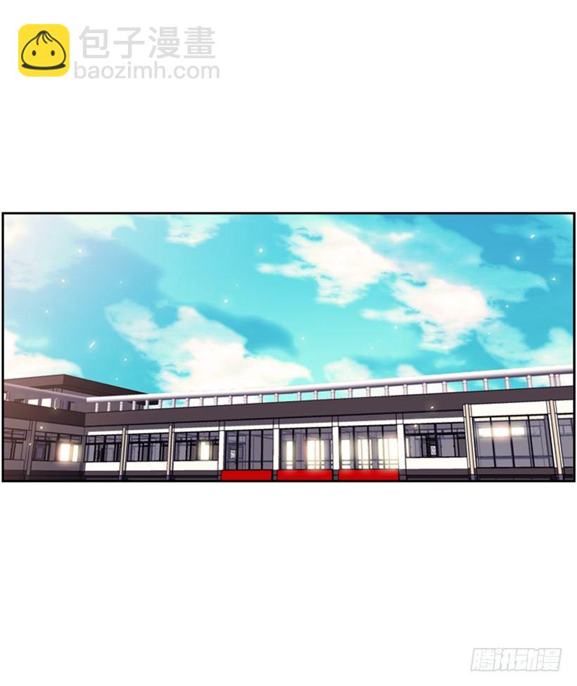 《斗神养成实录》你挺抗打啊 第2页