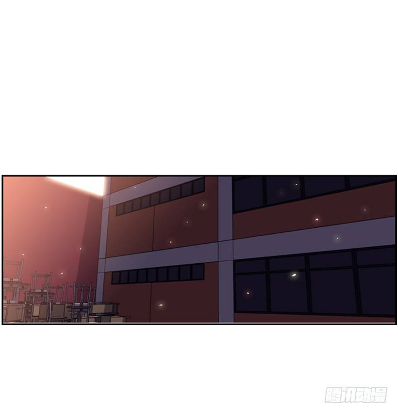 《斗神养成实录》有趣的想法 第14页
