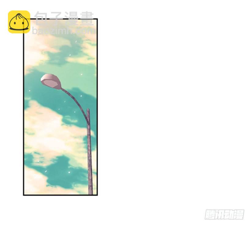 《斗神养成实录》有趣的想法 第18页