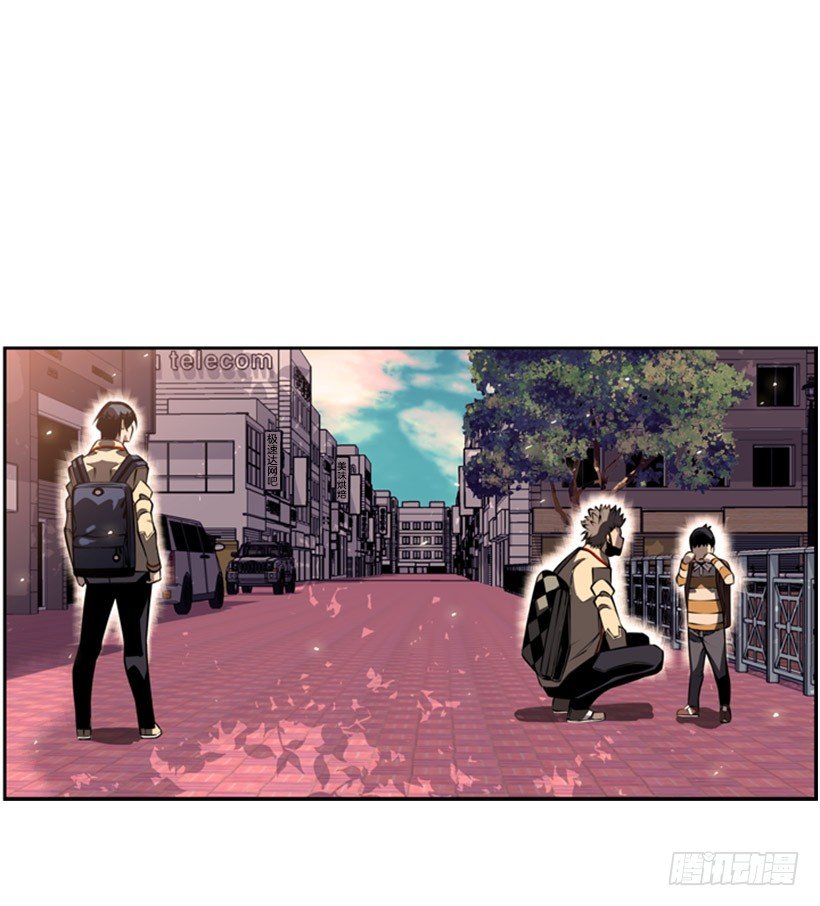 《斗神养成实录》有趣的想法 第31页