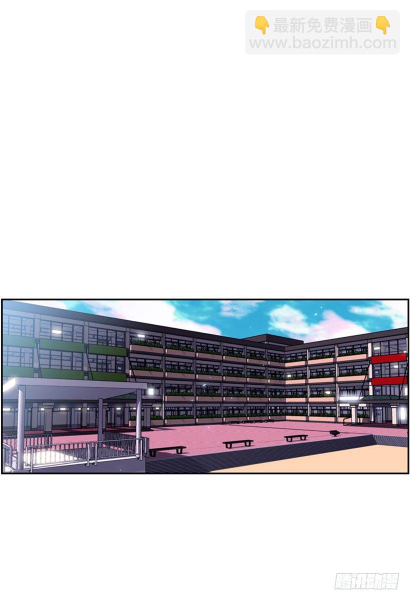 《斗神养成实录》魂灵 第36页