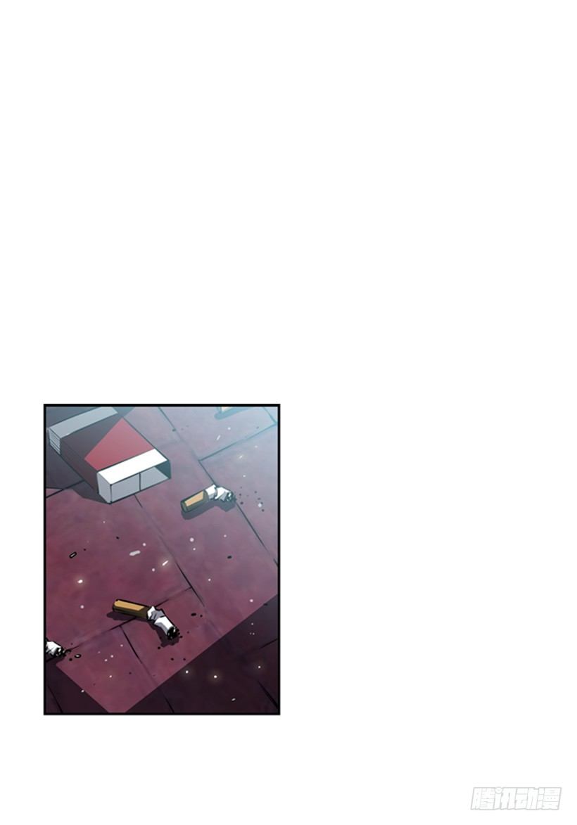 《斗神养成实录》位置 第20页