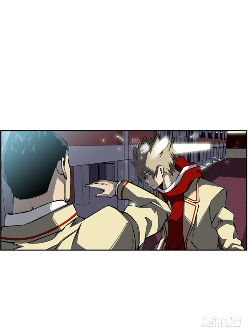 《斗神养成实录》位置 第36页