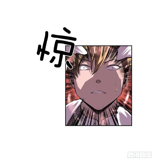 《斗神养成实录》深刻印象 第14页